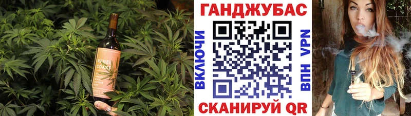 Еда ТГК марихуана  Кедровый 
