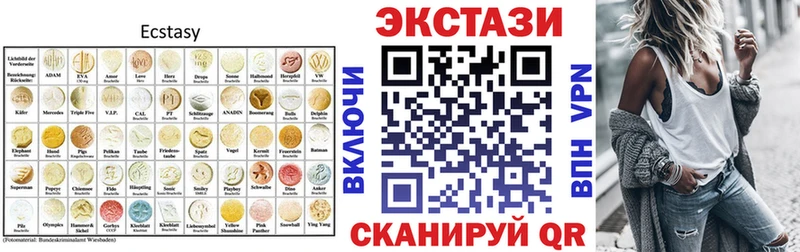 mega   Кедровый  ЭКСТАЗИ Punisher 