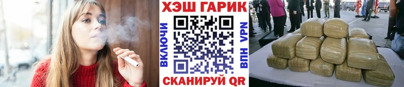 что такое Кедровый Гашиш Cannabis
