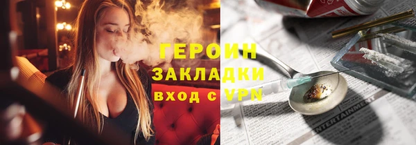 мдпв Вязники