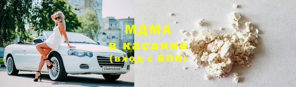 MDMA Premium VHQ Горняк