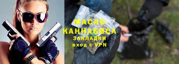 MDMA Premium VHQ Горняк