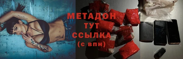 мдпв Вязники