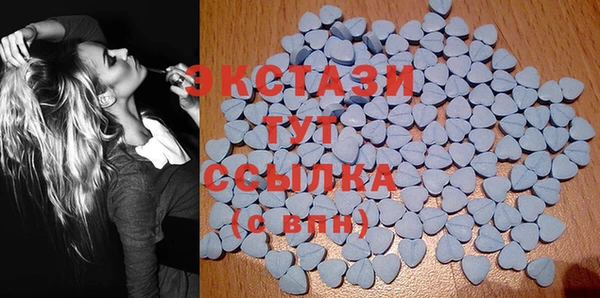 хмурый Шарыпово