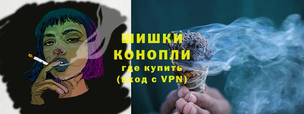 меф VHQ Щучье