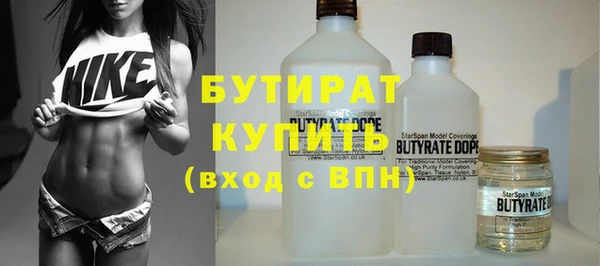 мдпв Вязники