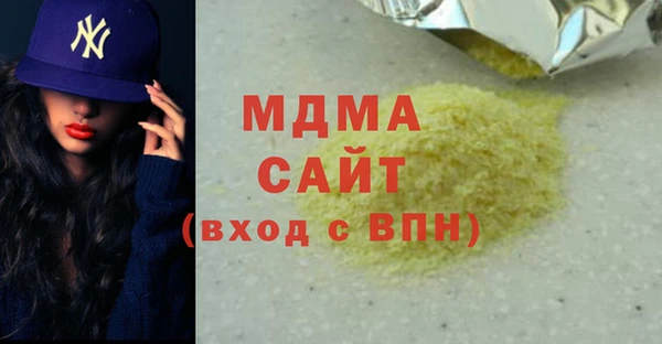 СК Гусев
