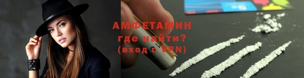 бутик Наволоки