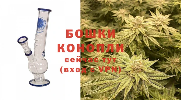spice Шадринск
