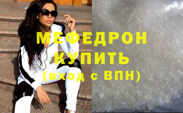 метадон Надым