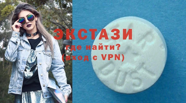 мдпв Навашино