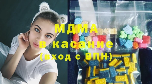 не бодяженный Шали