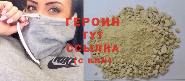 не бодяженный Шали