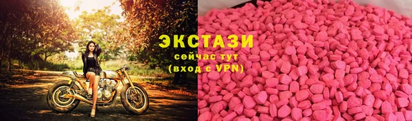 хмурый Шарыпово
