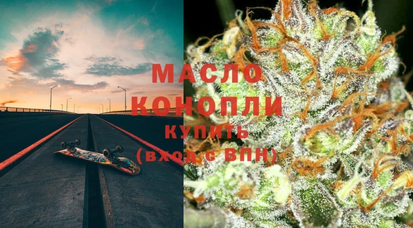 хмурый Шарыпово