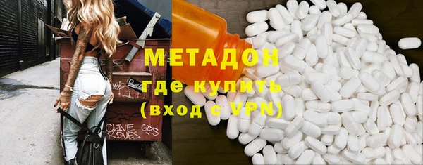 MDMA Premium VHQ Горняк