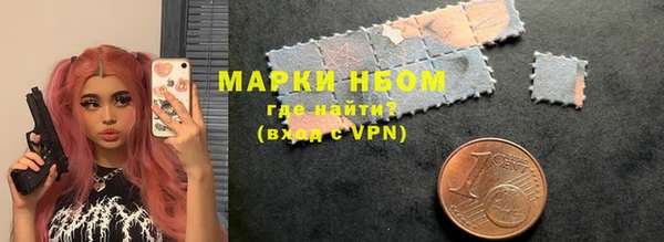 spice Шадринск