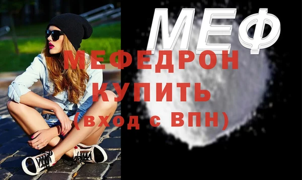 мдпв Вязники