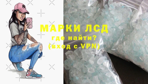 скорость mdpv Щёлкино