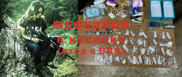 не бодяженный Шали