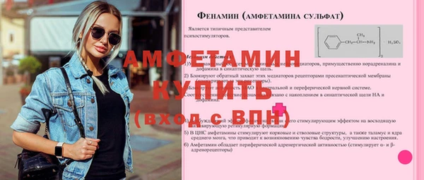 MDMA Premium VHQ Горняк